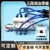 Fabricante Monocapa Doble Capa Alta Presión Doble Capa Extrusora de Cable Soplador de Agua Máquina Secadora de Cable Extrusión de Cable Soplado