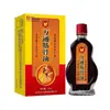 Venta al por mayor del fabricante Aceite para Músculos y Huesos Wantong 13ml para Reemplazo Capilar