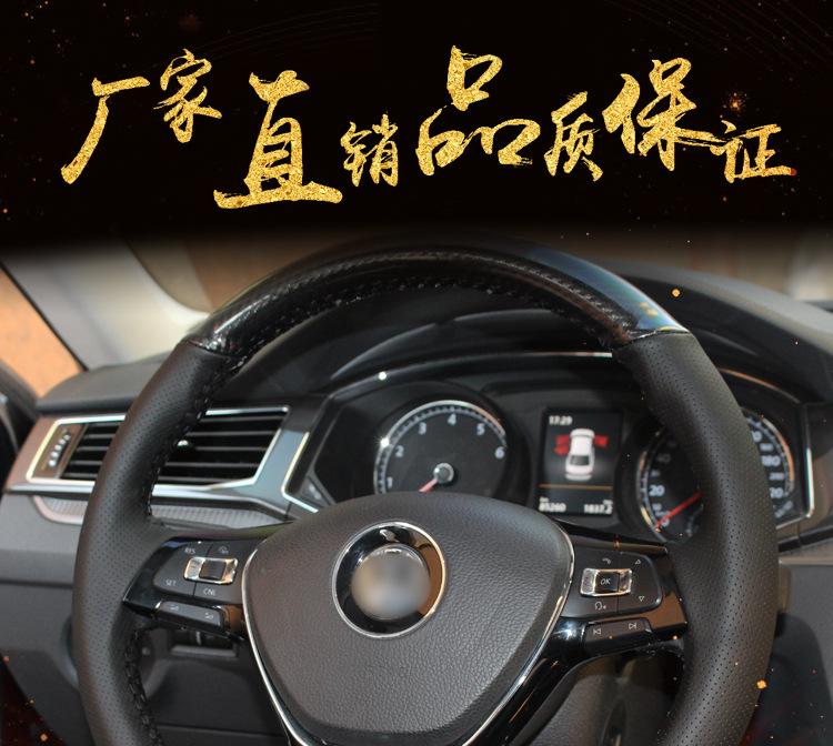 C61亮面碳纤_01.jpg