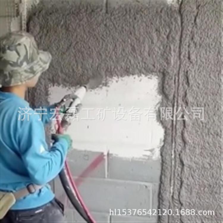 砂浆喷涂机