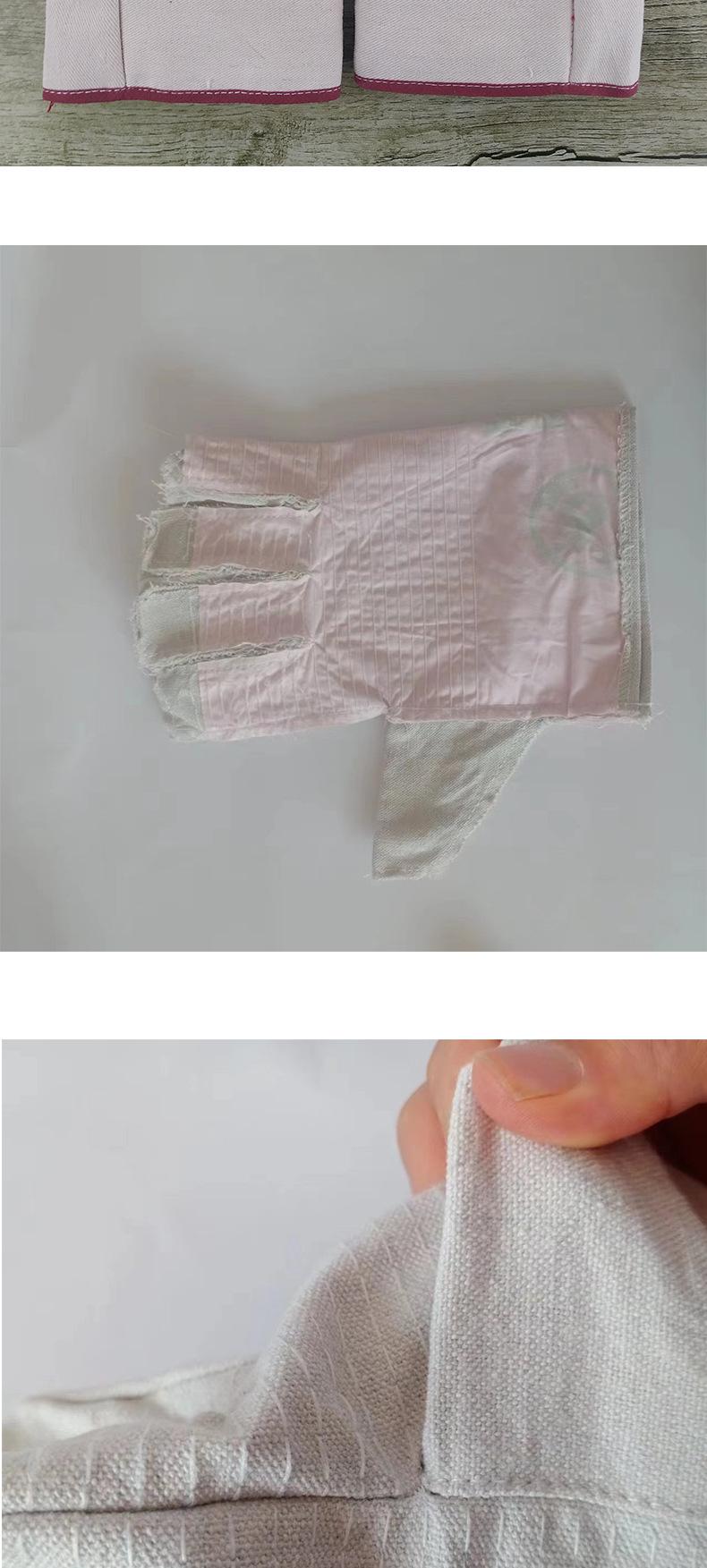 详情_10.jpg