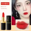 NAYOU NAYOU batom úmido levemente hidratante marca mesmo batom matte hidratante à prova d'água para mulheres grávidas