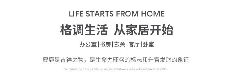 欧式情侣鹿摆件_02.jpg