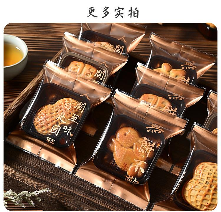 详情页_08.jpg