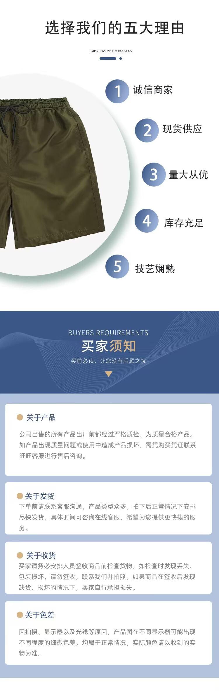 6A}1F_%(@5S9AVVN~TON5WO