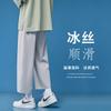 Pantalones Frescos de Verano de Seda de Hielo para Hombre Estilo Coreano Secado Rápido Transpirables Recortados Ins Estilo Hong Kong Sueltos Rectos de Pierna Ancha Casuales