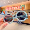 Gafas de sol de moda resistentes a los rayos UV para niños, gafas de sol antideslizantes con dibujos animados para niños y niñas, gafas para bebés, marea