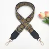 Transfronterizo Nuevo Estilo Étnico Color Jacquard Correa Ancha para el Hombro Accesorios para Bolsos Cordón Ajustable Correa Universal para Bolso Bandolera