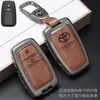 25 Modelos de Capas para Chave do Toyota Avalon, Especificamente para Camry, Vezel, Fortuner, Land Cruiser, Corolla, Levin e Rav4