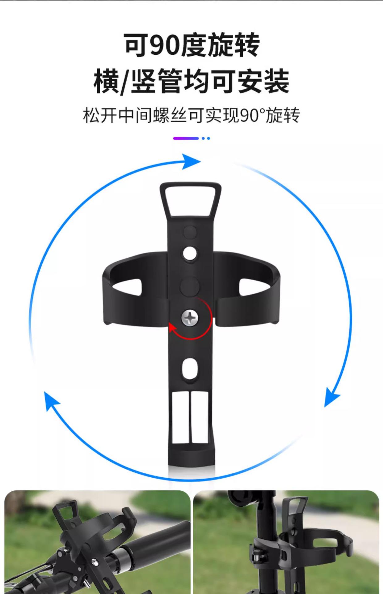 婴儿推车水杯架