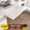 Tablero de extensión de escritorio plegable, extensión lateral de escritorio de oficina, tablero de mesa ampliado, bandeja de soporte para brazos, soporte de extensión para teclado