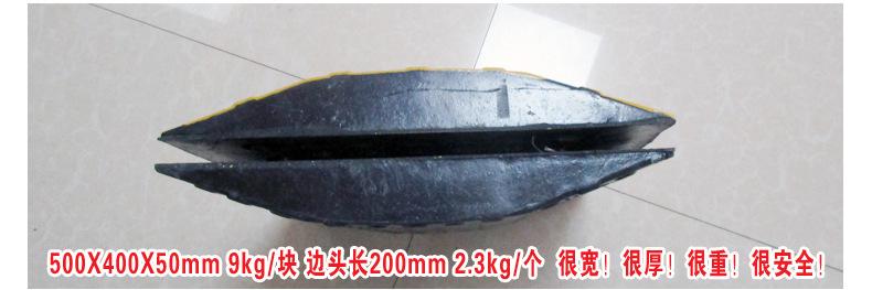 椭圆点减速带-6