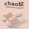 Chinelos de linho Chinelos femininos Novo Estilo Chanel Estilo Casa Chinelos Casal Doméstico Quatro Estações Aberto Chinelos de Chão Mudo Atacado