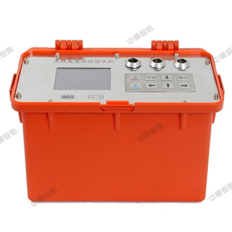 QQ截图20200313141433