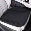 Cojín de asiento de coche de algodón látex de alta gama, una sola pieza, apto para todas las estaciones, almohadilla de asiento de cuero gamuza, tacto premium, cojín de asiento ventilado y transpirable