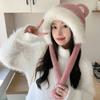 Chapéu de pelúcia Lei Feng feminino outono e inverno espessado quente que afina o rosto pequeno de tricô chapéu frio estilo coreano chapéu de lã versátil moda