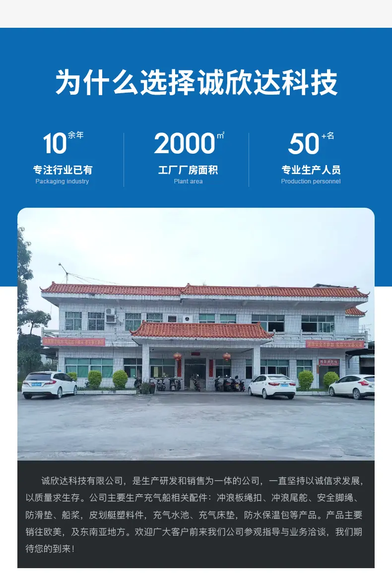 详情页_11.gif