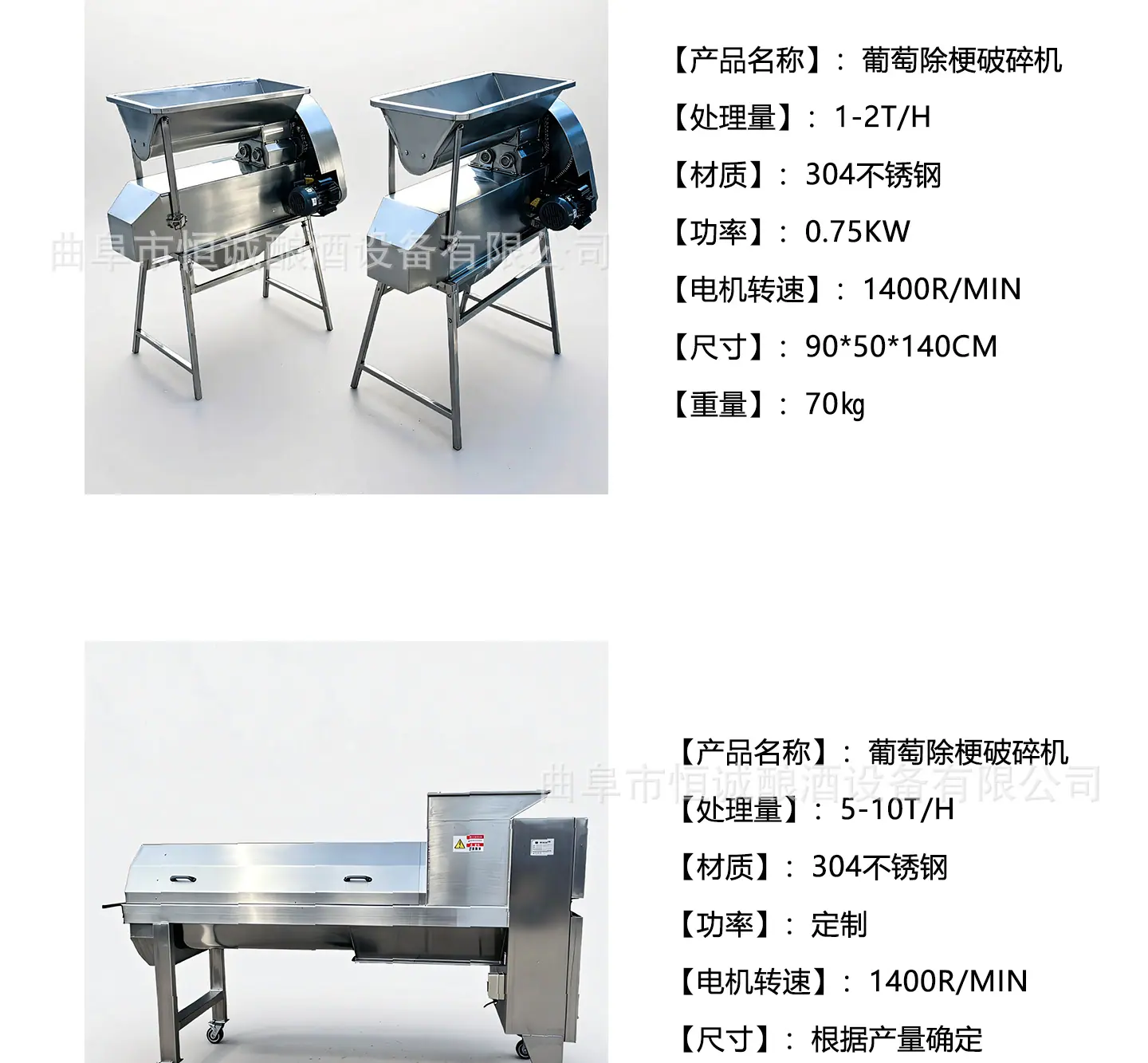 除梗机1_03.jpg