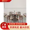 Mesa Redonda Grande de Madeira Maciça Ébano Mesa de Jantar Zen Mesa de Madeira para Casa Prato Giratório Combinação de Mesa e Cadeira de Jantar Novo Chinês Uma Mesa e Seis Cadeiras