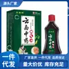 Atacado do Fabricante Óleo Shanqi de Yunnan Zhengtailin 15ml Dropshipping