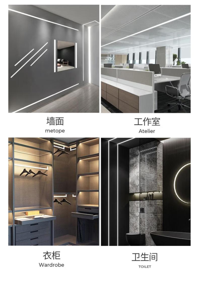 灯带_18