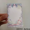 8X12 Borda Ondulada 5-6mm Furo Pequena Corrente Pingente Cartão de Suporte Material DIY Embalagem Cartão de Exibição Cartão de Papel