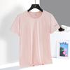 Camiseta deportiva de secado rápido para mujer, para correr, fitness, cuello redondo, holgada, color liso, fina, microelástica, de verano, de manga corta y secado rápido.