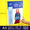 Papel de Acuarela Kangsong Cuaderno de Acuarela Papel para Pintar Barbizon 1557 Grano Medio Grueso Fino Papel para Pintura Gouache para Estudiantes de Arte