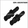Conector de Mangueira do Radiador do Tanque de Expansão para Carros Mercedes-Benz e BMW Conector Reto A0039970689