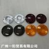 Aplicável a Harley Glide Road King Motocicleta Turn Lamp Shell Direction Lamp Shade Signal Lamp Shell Lamp Frame Lamp Shade
