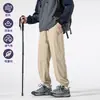 Nuevos Pantalones Casuales Primavera y Verano 2025 Ropa de Montañismo Acampada Senderismo Traje de Carrera para Pareja Pantalones de Seda Helada