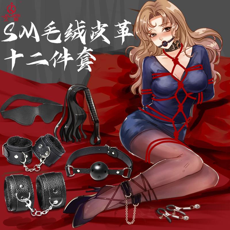 详情图片_12.jpg