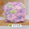 Hilo de arcoíris tejido a mano especial para bricolaje, nuevo estilo de hilo, ganchillo, pinzas para el cabello, sombreros, bufandas, bolsos, mantas de rosas, hojas
