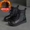 Botines retro de estilo étnico para mujer, nueva moda otoño e invierno 2026, suela blanda, versátiles, cómodos, con peluche, cálidos.
