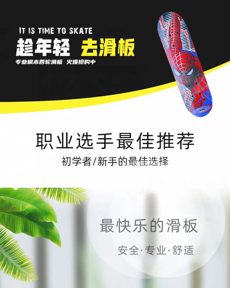 d8f269e3-ed37-4435-9e1b-0a115658915f.jpe
