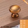Venda Direta de Fábrica de Puxadores de Gaveta para Armários e Guarda-Roupas Estilo Chinês Retrô Cor Café, Puxadores de Gaveta para Sapateira, Puxadores de Porta de Ferragens Universais para Móveis