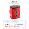 Polvo de Esporas de Ganoderma Roto en Lata, Producto Herbal para la Salud de la Medicina Tradicional China, Fabricante de Latas Metálicas con Forma Especial a Medida