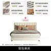 Cama tapizada de rayas verticales minimalista moderna, patas metálicas finas de color blanco roto, cama doble de 1.8 metros para dormitorio principal, cama de bodas minimalista italiana