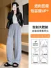 Pantalones de Maternidad Primavera Otoño Ropa Exterior Pierna Recta Pierna Ancha Holgados Casual Sin Presión en el Vientre Pantalones Largos de Otoño Sin Colgarse