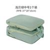 Bolsa de Almacenamiento para Ropa de Viaje Yisidan Bolsa Organizadora Bolsa de Reempaque Maleta Portátil para Ropa Bolsa Organizadora para Viajes de Negocios