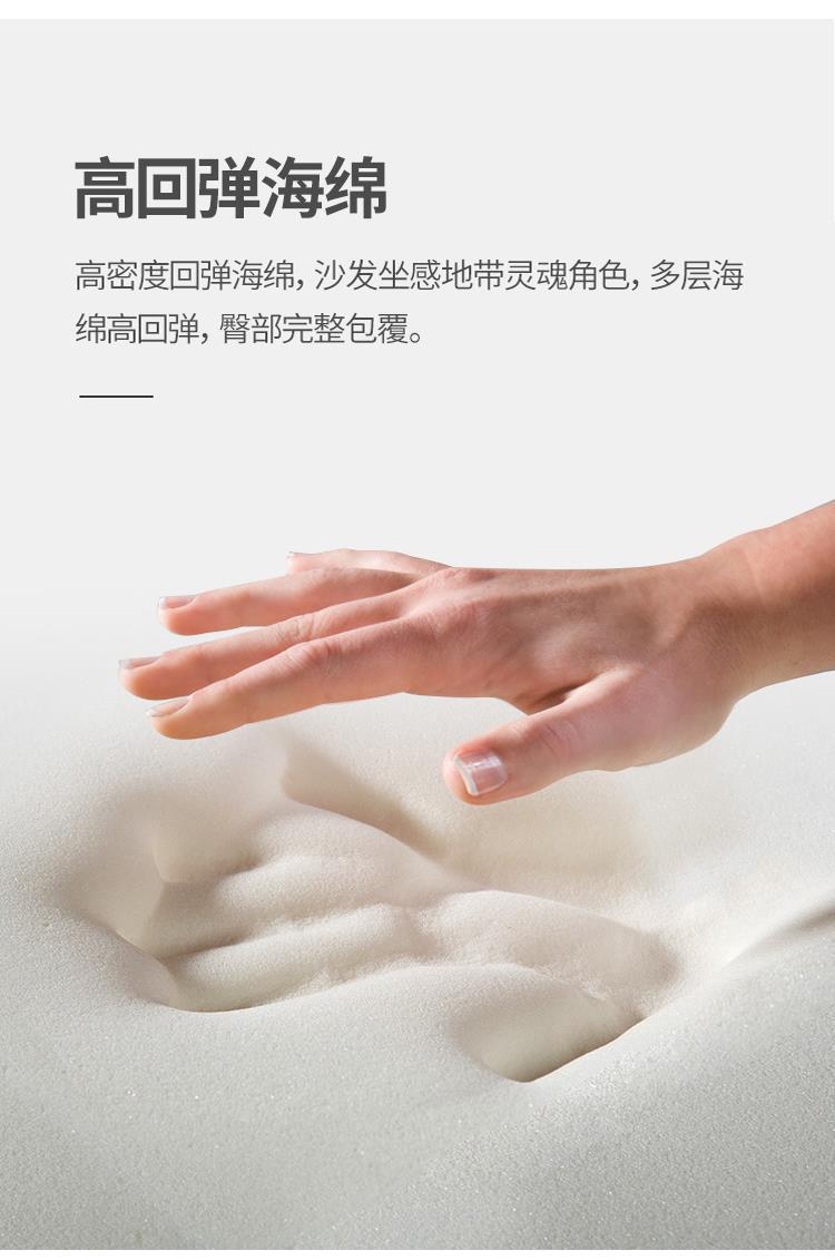 详情_11.jpg