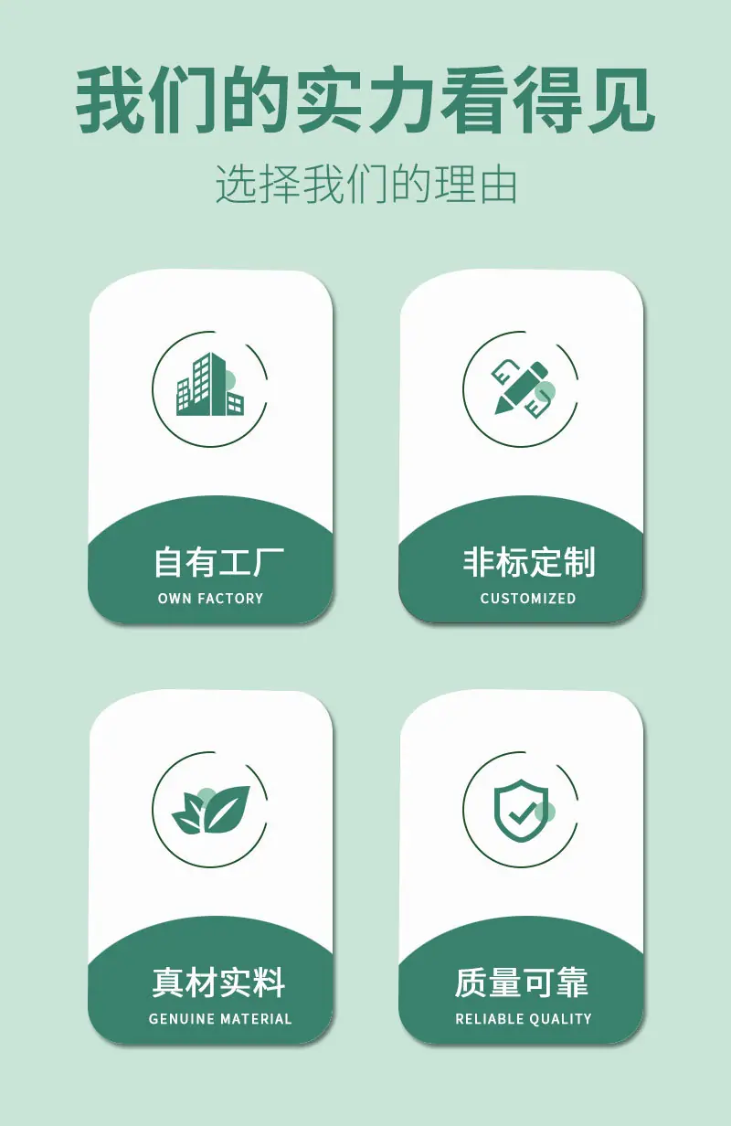 异形件（航瑾）_02.jpg