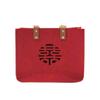 Bolsas de Fieltro con Imágenes Impresas Personalizadas, Bolsas Tote, Regalos de Inauguración de Empresa, Recuerdos, Bolsas de Regalo Rojas, Promoción de Logo Publicitario