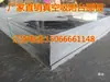 Máquina de gravação máquina de corte a laser adsorção a vácuo bancada de placa dura perfil de alumínio colagem bancada de PVC placa expandida corte de tamanho