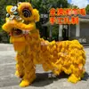 Accesorios de Danza Cabeza de León Danza del León de Foshan Danza de Doble León Tejido de Bambú Lana de Oveja Australiana León Luz Brillante León Dragón