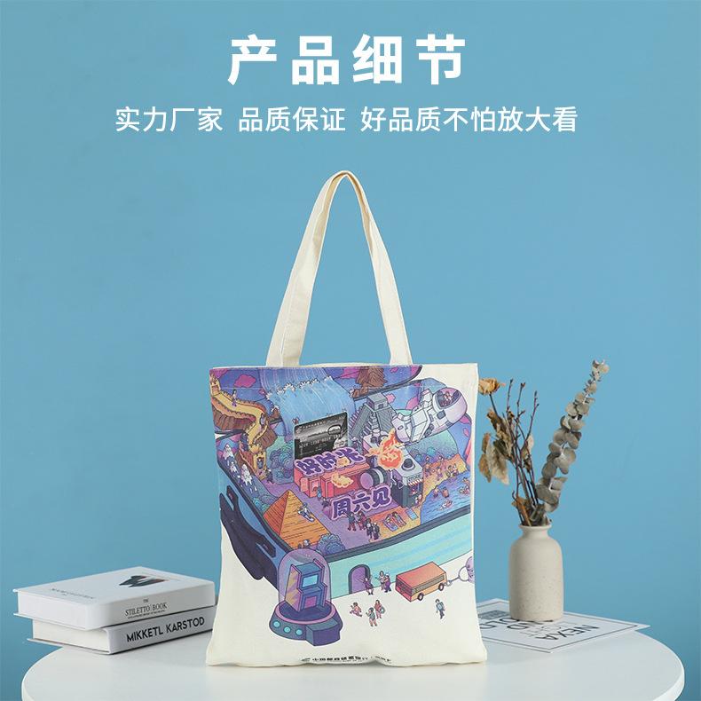 邮政银行9.jpg