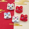 Año Nuevo Moda Nacional Dibujos Animados Peluche León Despertador Muñeca DIY Broche Pantuflas Bufanda Sombrero Accesorios para Funda de Teléfono Móvil