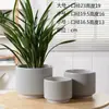 2024 Nuevo Maceta de Cerámica Estilo Simple Sala de Estar Verde Jazmín Rábano Phalaenopsis Árbol del Dinero Maceta Envío Gratis