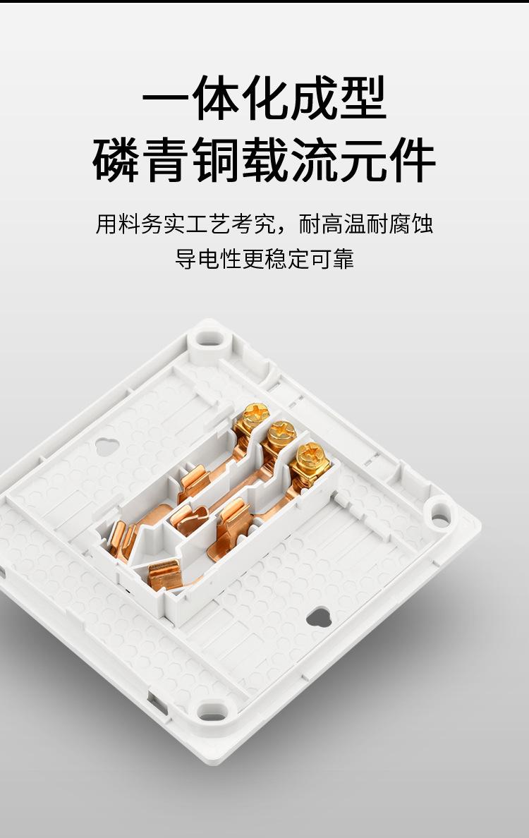 五孔详情页OK1_12