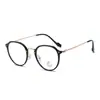 Gafas Ópticas Anti-luz Azul para Miopía Tr90 Ultraligeras Estilo Coreano 2022 Gafas Artísticas Vintage para Mujer Libro Rojo